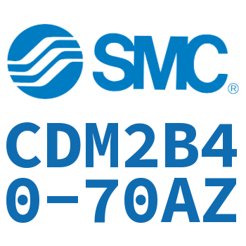标准气缸 CDM2B40-70AZ