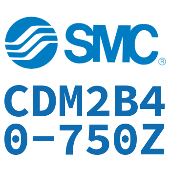 标准气缸 CDM2B40-750Z