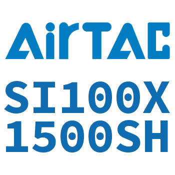 标准气缸 SI100X1500SH