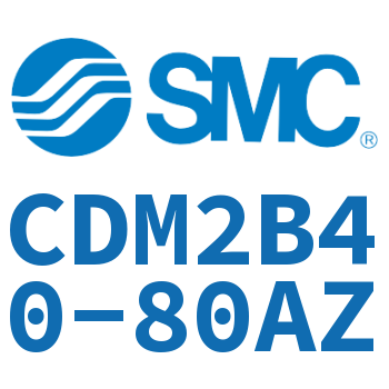 标准气缸 CDM2B40-80AZ