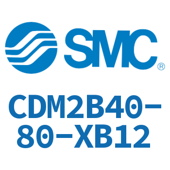 标准气缸 CDM2B40-80-XB12