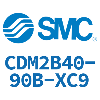标准气缸 CDM2B40-90B-XC9