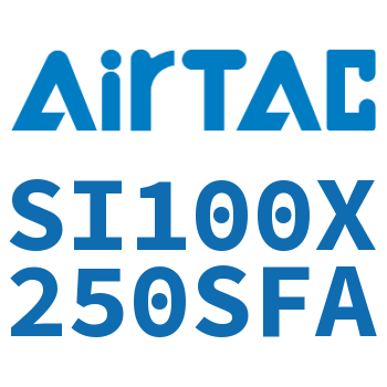 标准气缸 SI100X250SFA