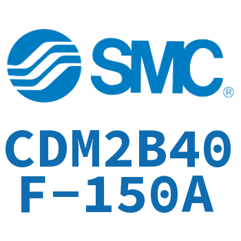 标准气缸 CDM2B40F-150A