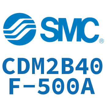 标准气缸 CDM2B40F-500A