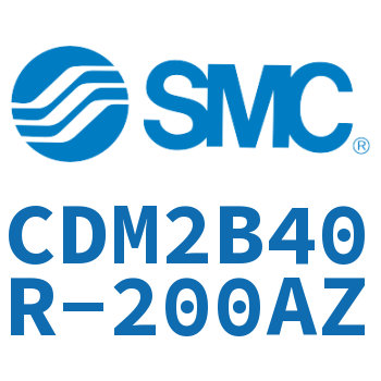 标准气缸 CDM2B40R-200AZ