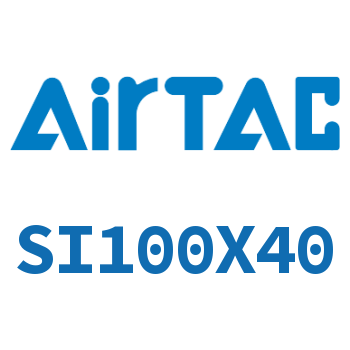 标准气缸 SI100X40