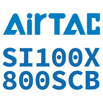 标准气缸 SI100X800SCB