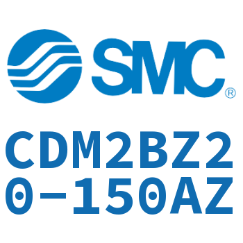不锈钢迷你气缸 CDM2BZ20-150AZ