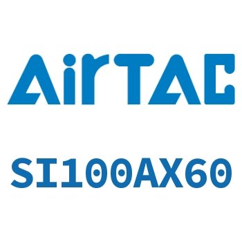 标准气缸 SI100AX60