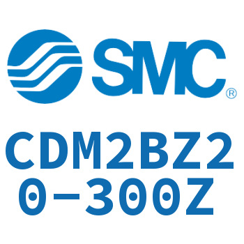 不锈钢迷你气缸 CDM2BZ20-300Z