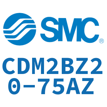 不锈钢迷你气缸 CDM2BZ20-75AZ