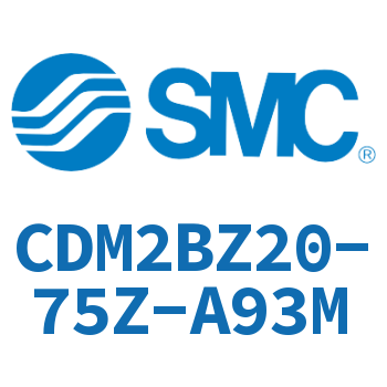 不锈钢迷你气缸 CDM2BZ20-75Z-A93M