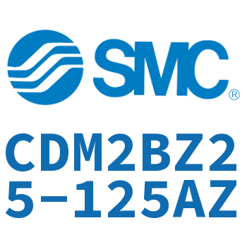 不锈钢迷你气缸 CDM2BZ25-125AZ