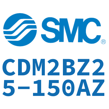 不锈钢迷你气缸 CDM2BZ25-150AZ