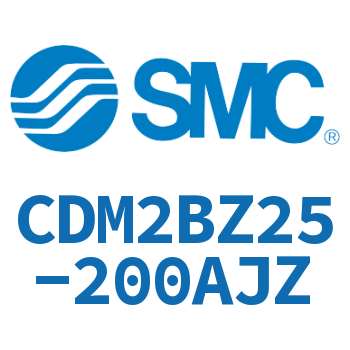不锈钢迷你气缸 CDM2BZ25-200AJZ