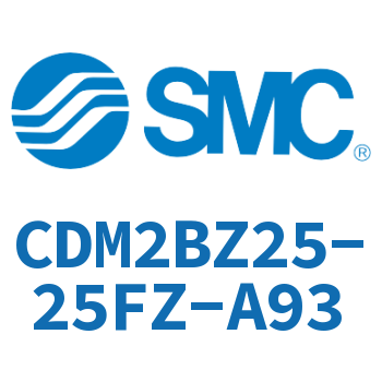 不锈钢迷你气缸 CDM2BZ25-25FZ-A93