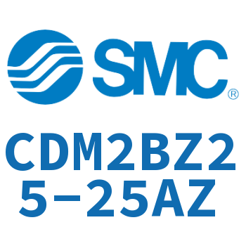 不锈钢迷你气缸 CDM2BZ25-25AZ