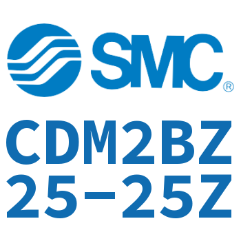 不锈钢迷你气缸 CDM2BZ25-25Z