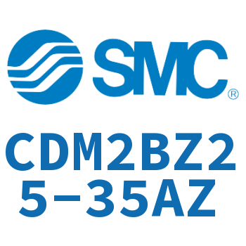 不锈钢迷你气缸 CDM2BZ25-35AZ