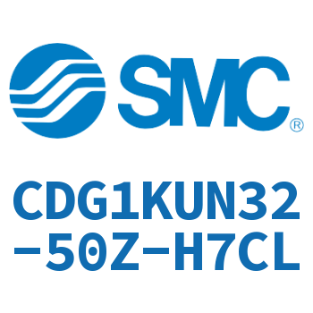 CDG1KUN32-50Z-H7CL