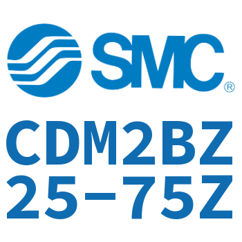 不锈钢迷你气缸 CDM2BZ25-75Z