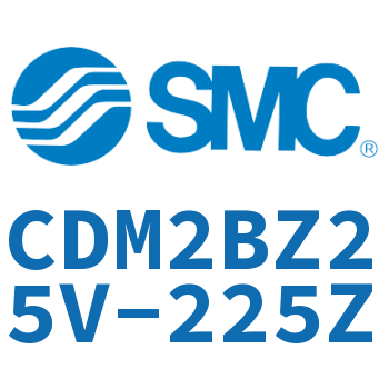 不锈钢迷你气缸 CDM2BZ25V-225Z