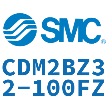 不锈钢迷你气缸 CDM2BZ32-100FZ