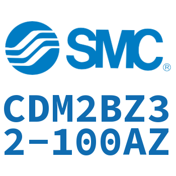不锈钢迷你气缸 CDM2BZ32-100AZ