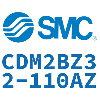 不锈钢迷你气缸 CDM2BZ32-110AZ
