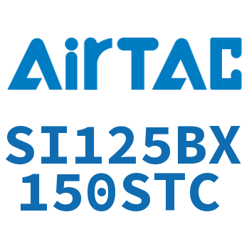 标准气缸 SI125BX150STC
