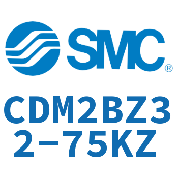 不锈钢迷你气缸 CDM2BZ32-75KZ
