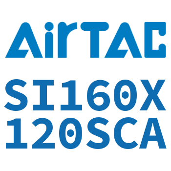 标准气缸 SI160X120SCA