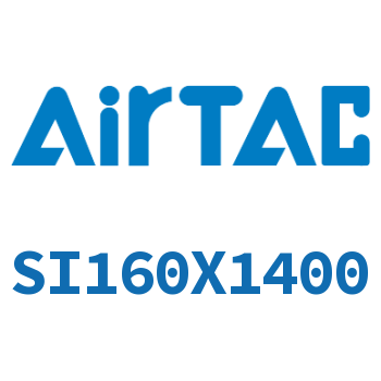 标准气缸 SI160X1400