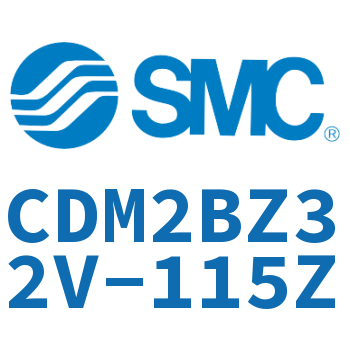 不锈钢迷你气缸 CDM2BZ32V-115Z