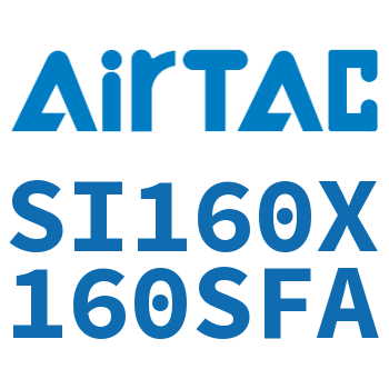 标准气缸 SI160X160SFA