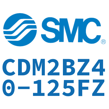 不锈钢迷你气缸 CDM2BZ40-125FZ