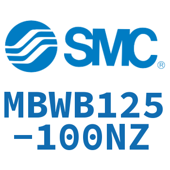 标准气缸-MBWB125-100NZ