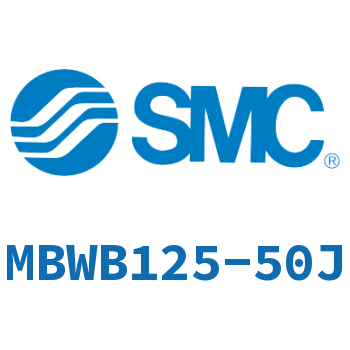 标准气缸-MBWB125-50J