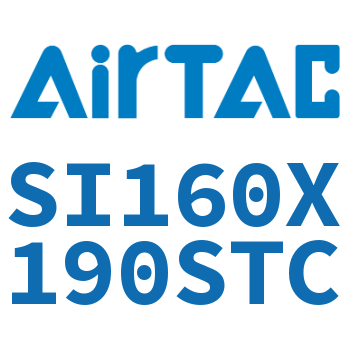 标准气缸 SI160X190STC