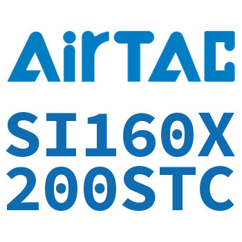 标准气缸 SI160X200STC