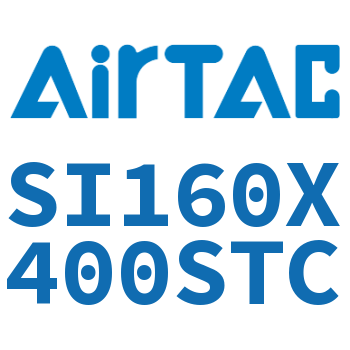 标准气缸 SI160X400STC