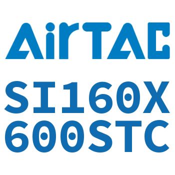 标准气缸 SI160X600STC