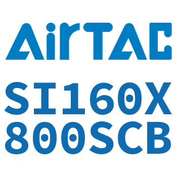 标准气缸 SI160X800SCB