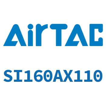 标准气缸 SI160AX110