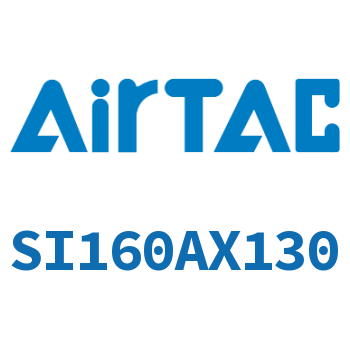 标准气缸 SI160AX130
