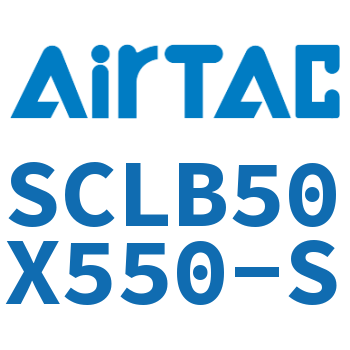 后带锁气缸 SCLB50X550-S