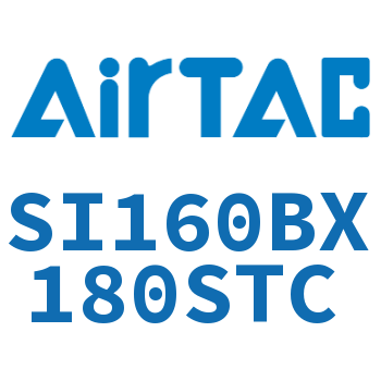 标准气缸 SI160BX180STC
