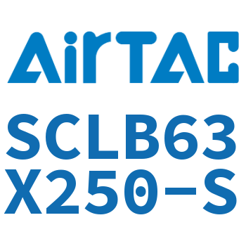 后带锁气缸 SCLB63X250-S