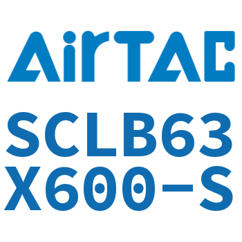 后带锁气缸 SCLB63X600-S